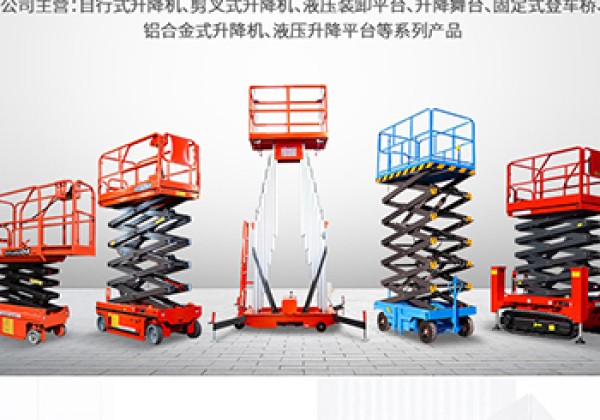 广信​出口成为核心增长引擎